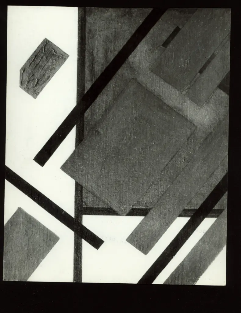 Anonimo, Anonimo , fronte