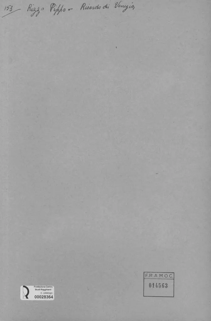 Anonimo, Anonimo , retro