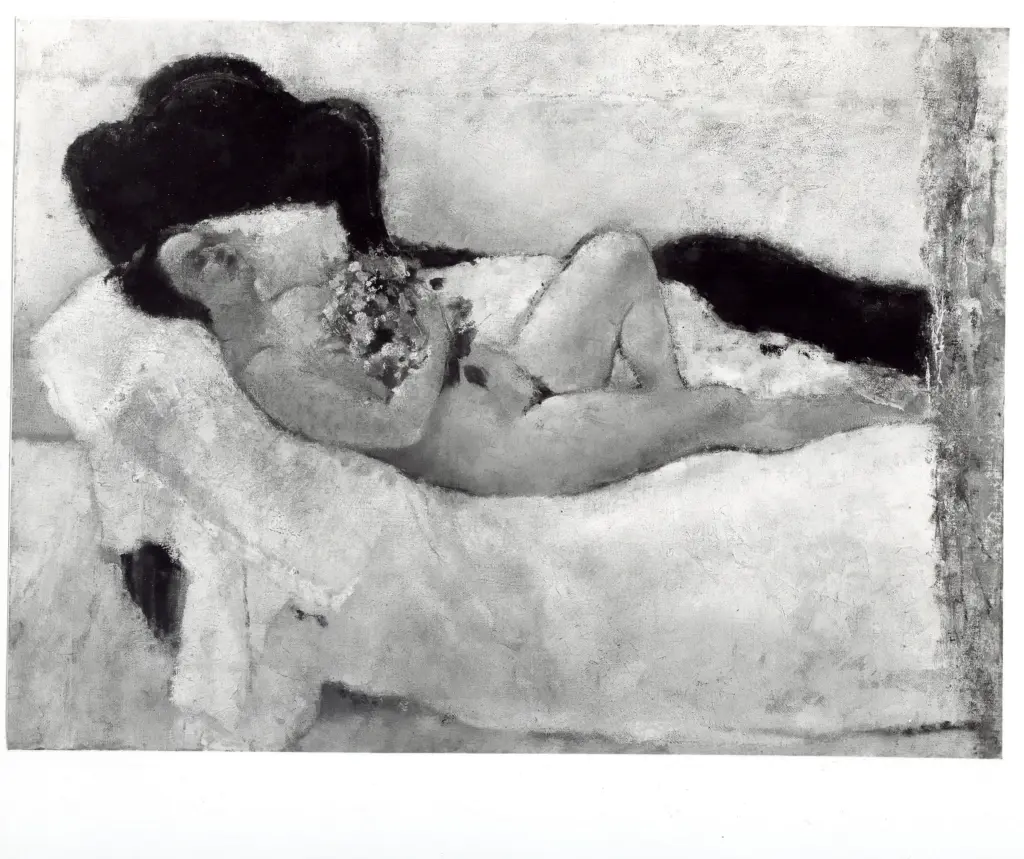 Anonimo, Anonimo , fronte