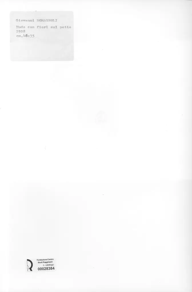 Anonimo, Anonimo , retro