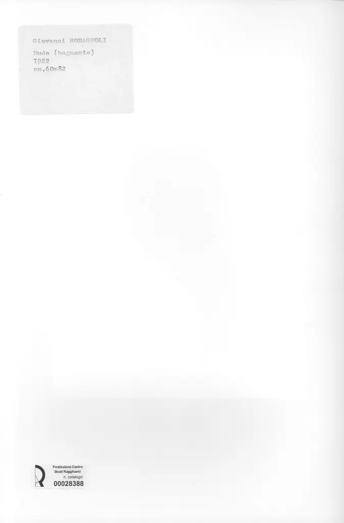 Anonimo, Anonimo , retro