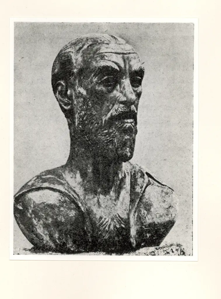 Anonimo, Anonimo , fronte