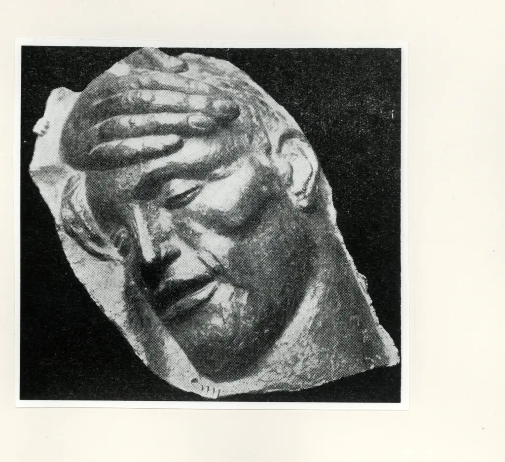 Anonimo, Anonimo , fronte