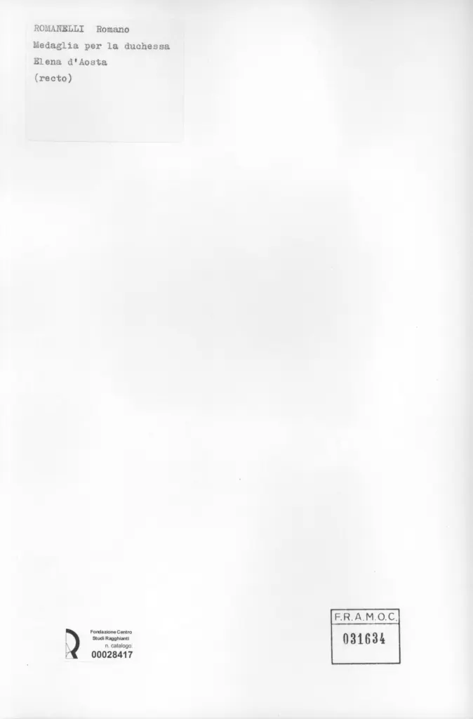 Anonimo, Anonimo , retro