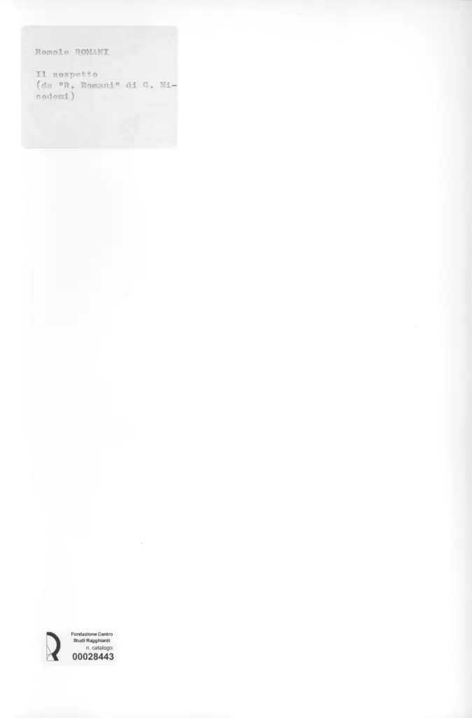 Anonimo, Anonimo , retro