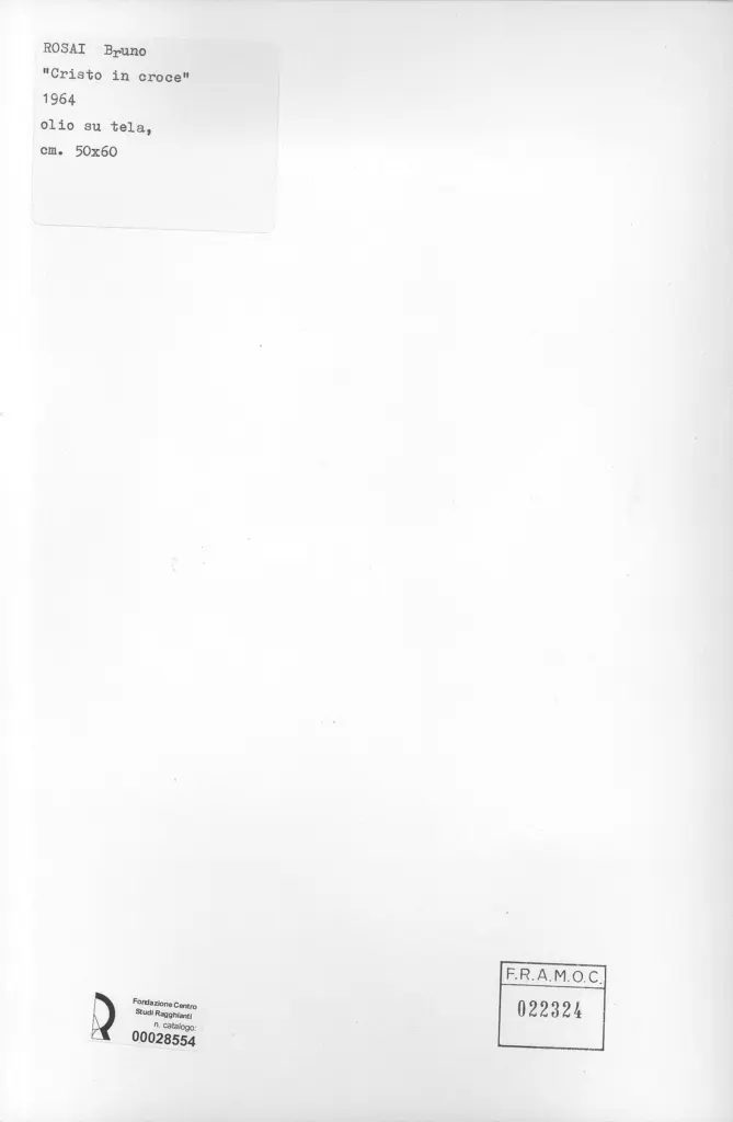 Anonimo, Anonimo , retro