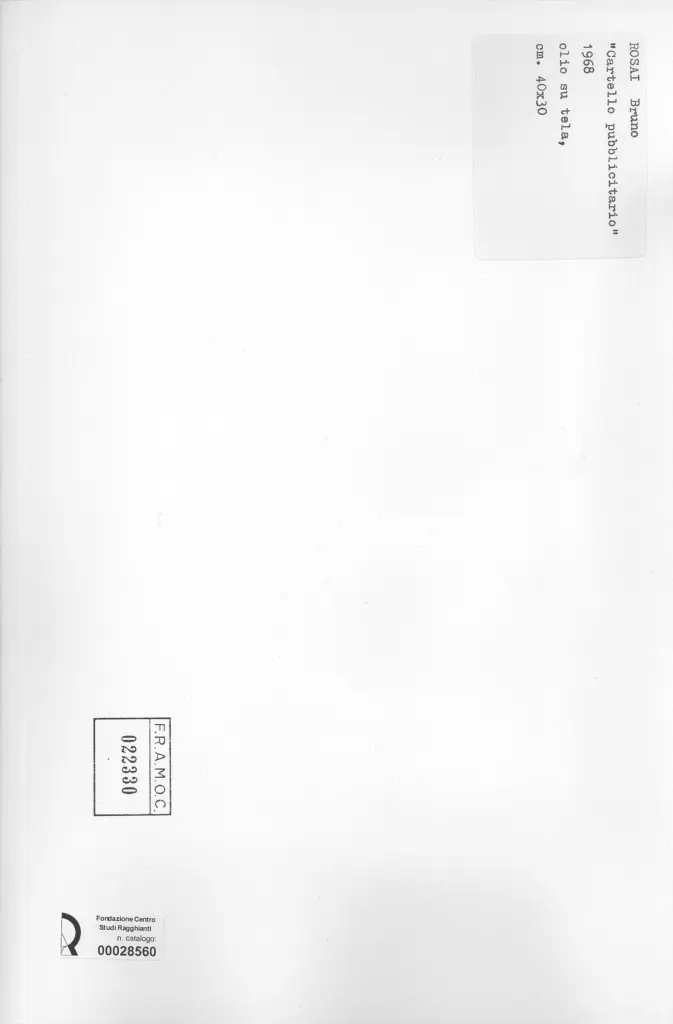 Anonimo, Anonimo , retro