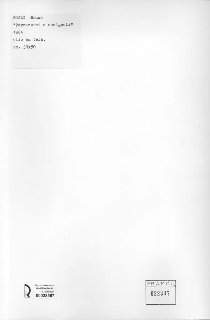 Anonimo, Anonimo , retro