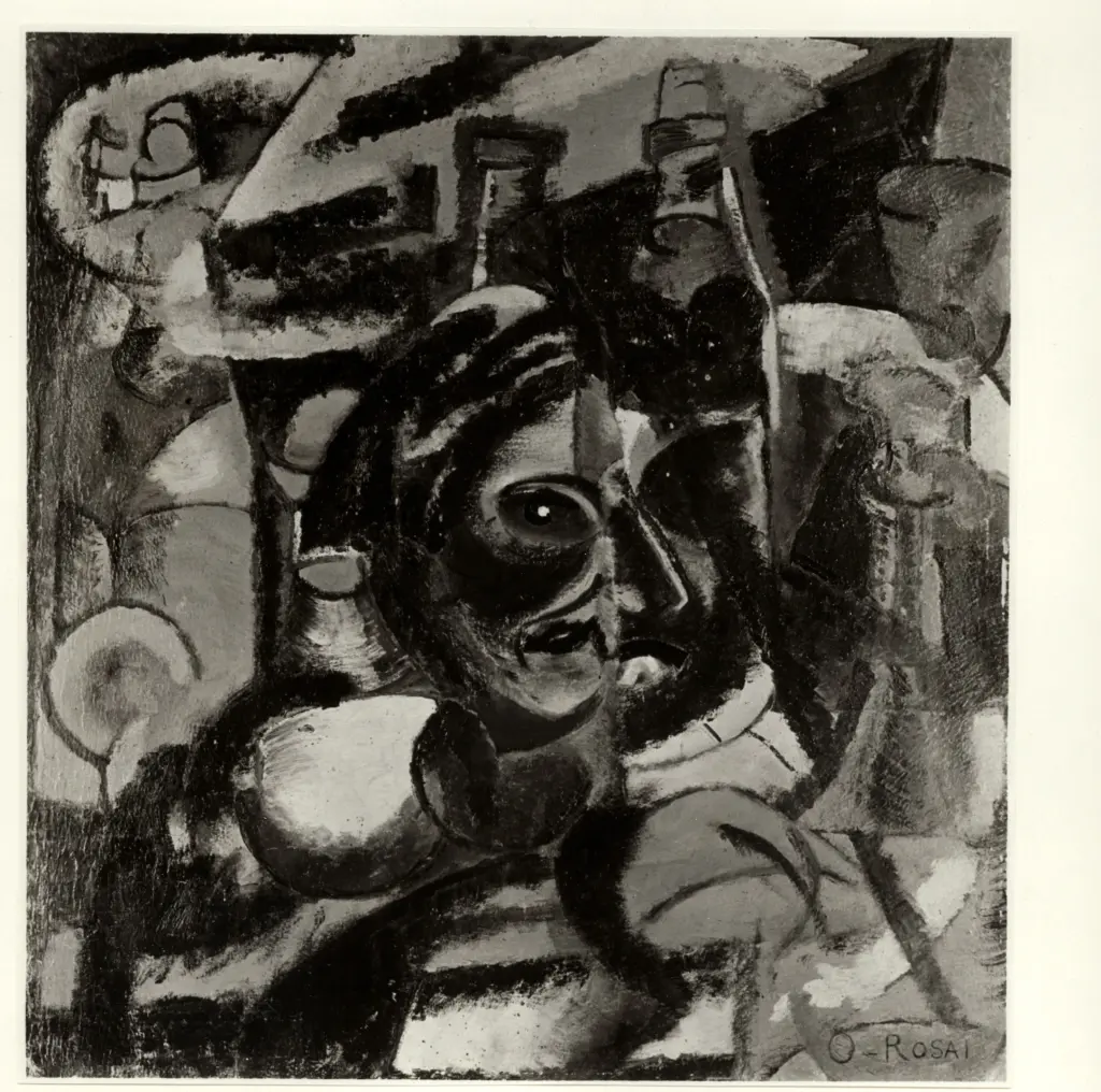 Anonimo, Anonimo , fronte