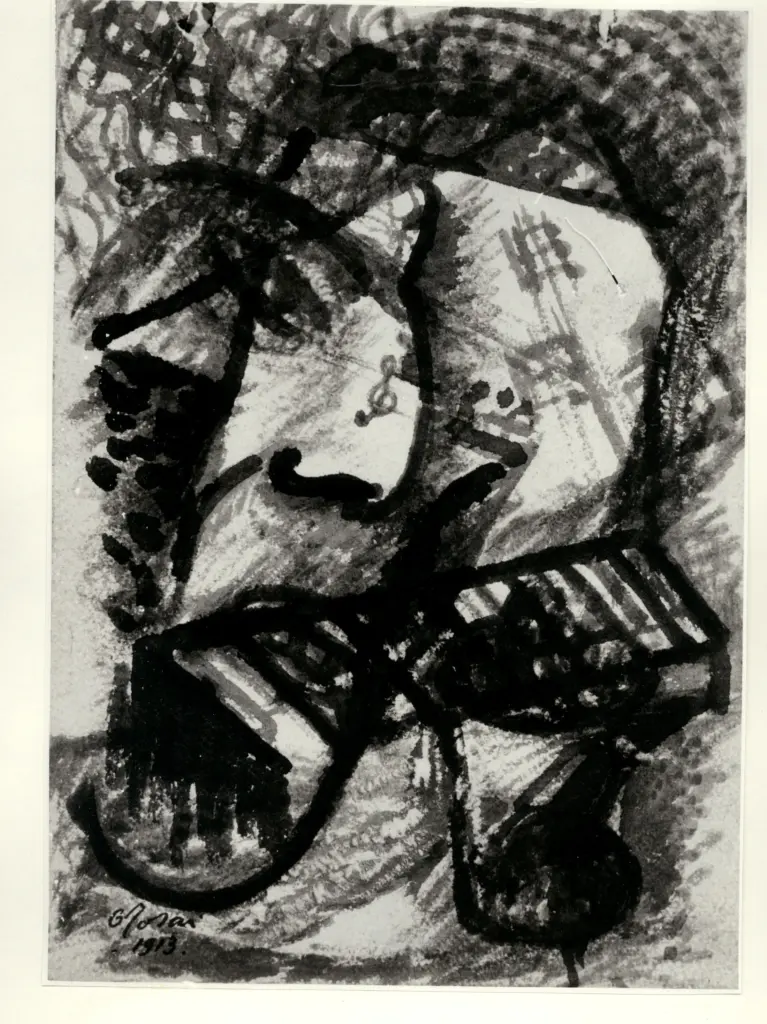 Anonimo, Anonimo , fronte