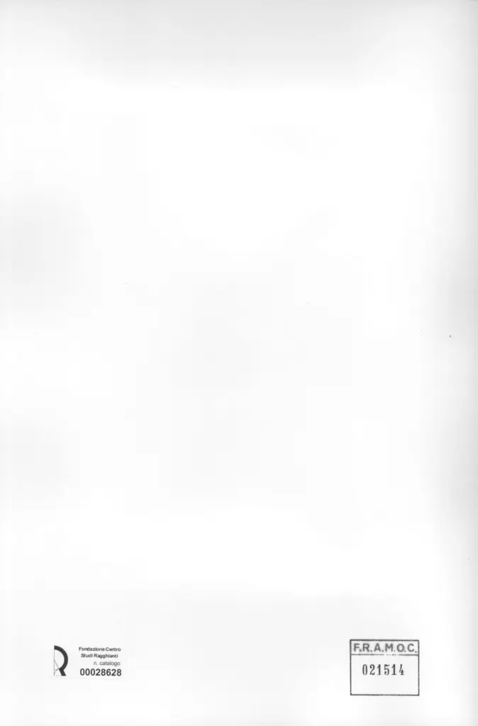 Anonimo, Anonimo , retro