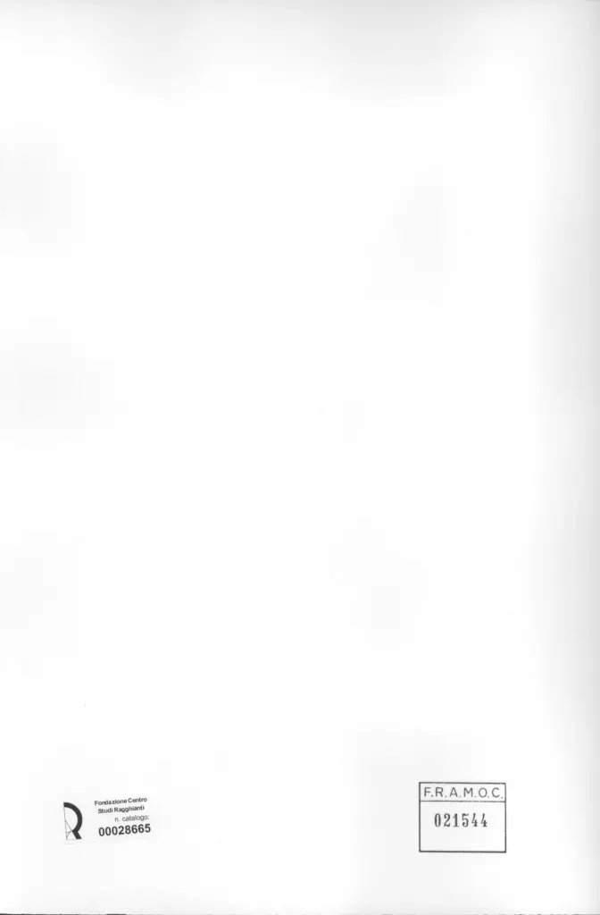 Anonimo, Anonimo , retro