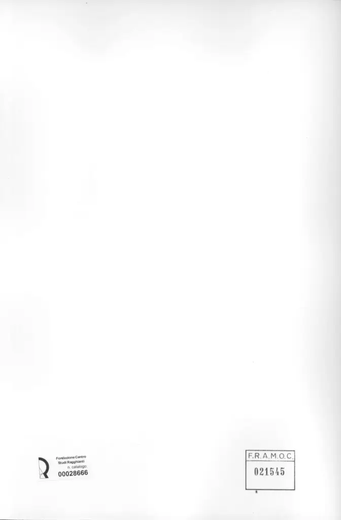 Anonimo, Anonimo , retro