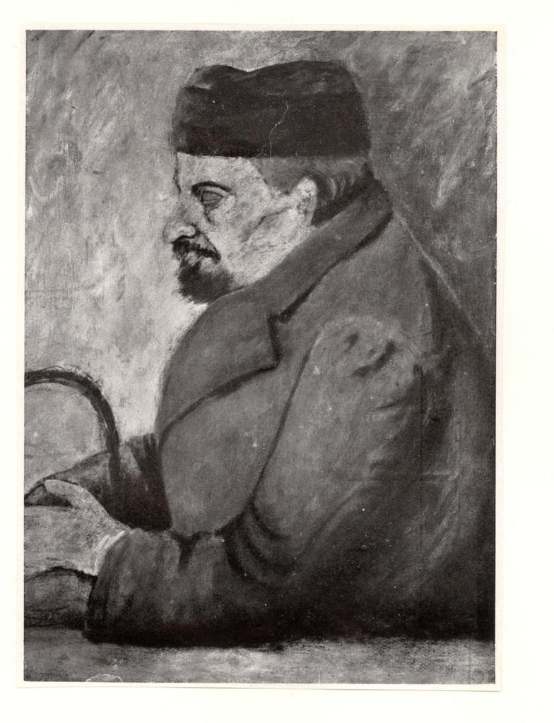 Anonimo , Rosai, Ottone - sec. XX - Mio padre , fronte