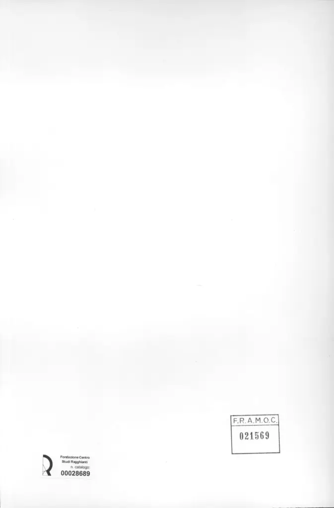 Anonimo, Anonimo , retro