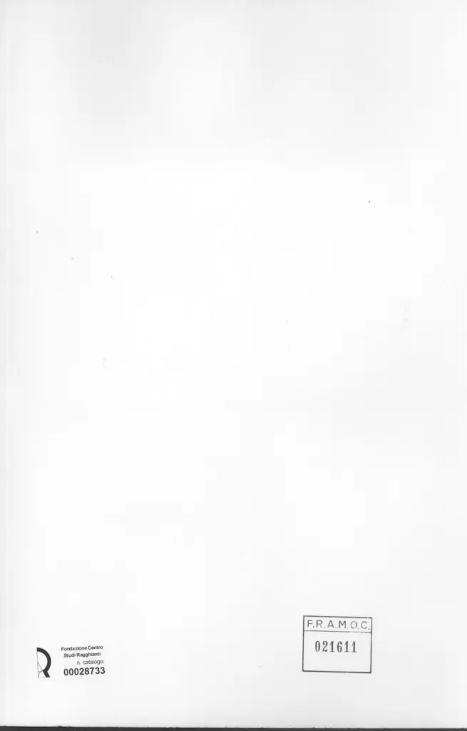 Anonimo, Anonimo , retro