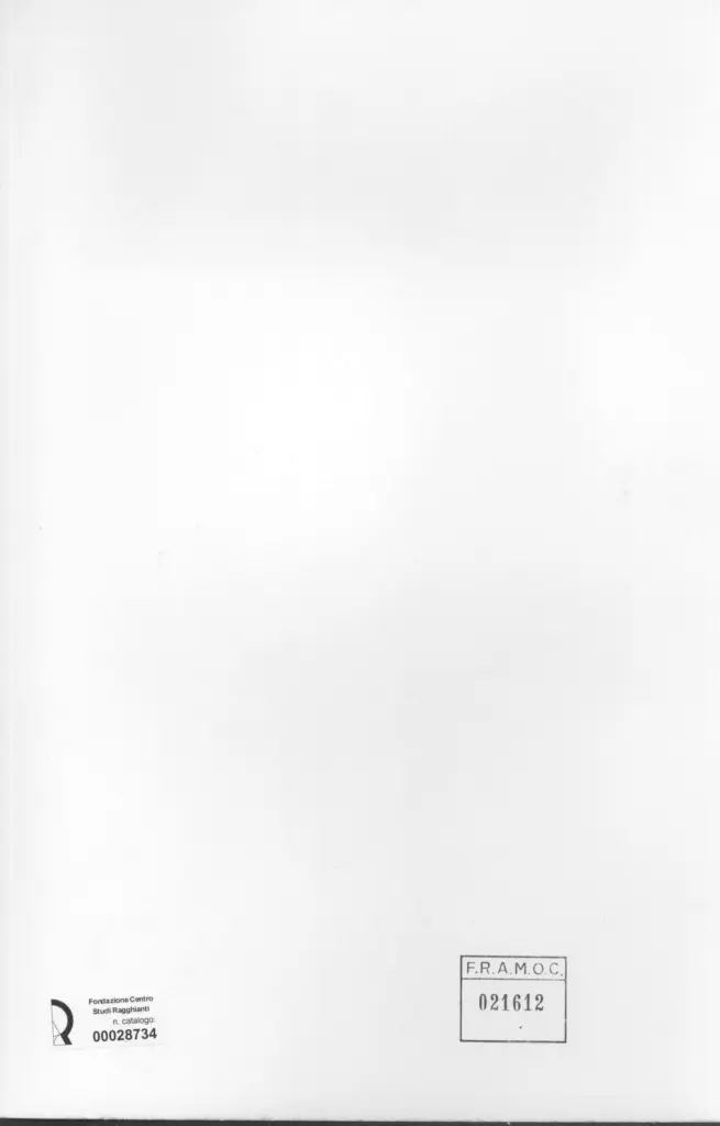 Anonimo, Anonimo , retro