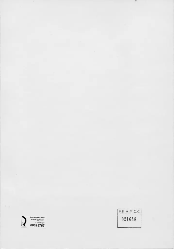 Anonimo, Anonimo , retro