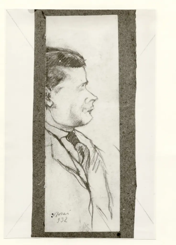 Anonimo, Anonimo , fronte