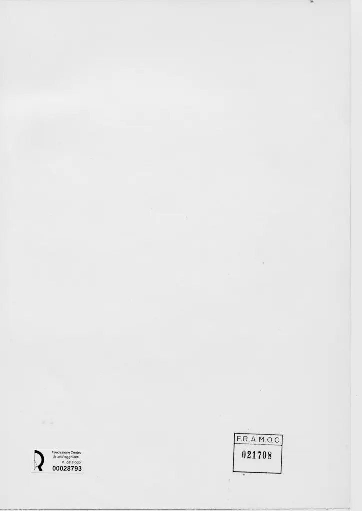 Anonimo, Anonimo , retro