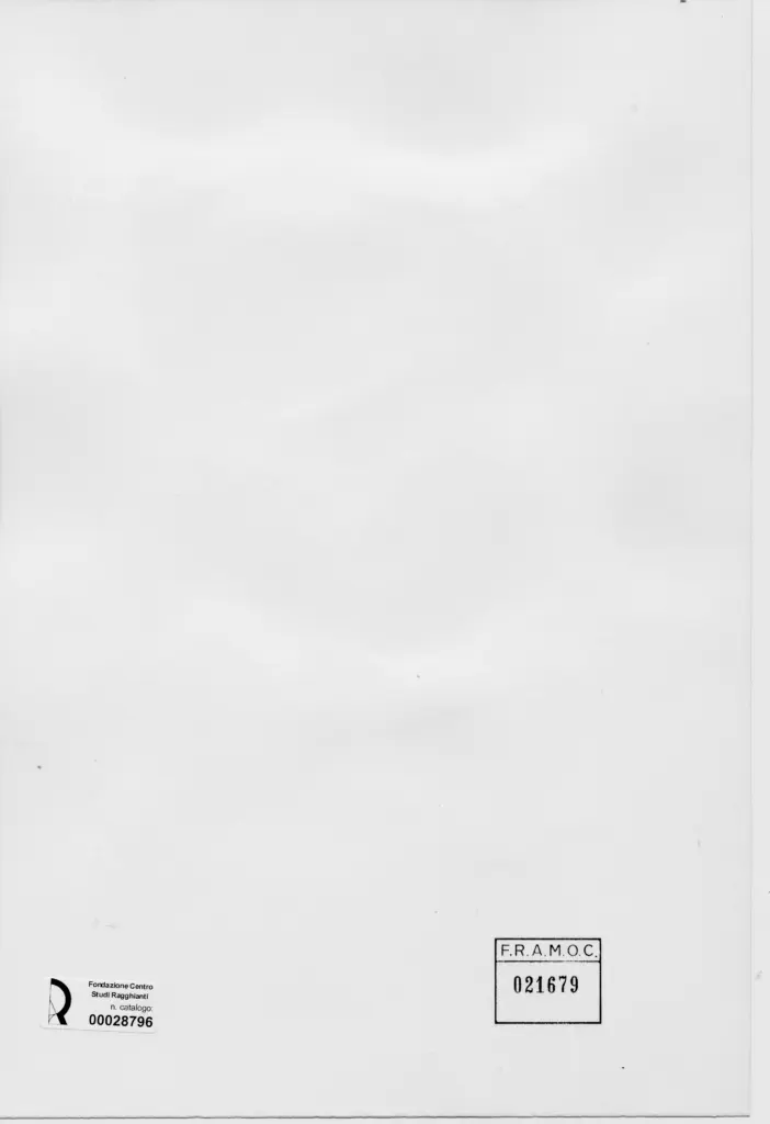 Anonimo, Anonimo , retro