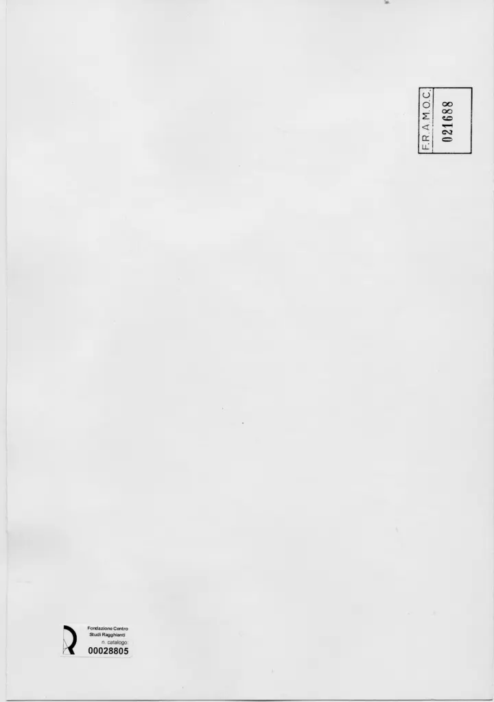 Anonimo, Anonimo , retro