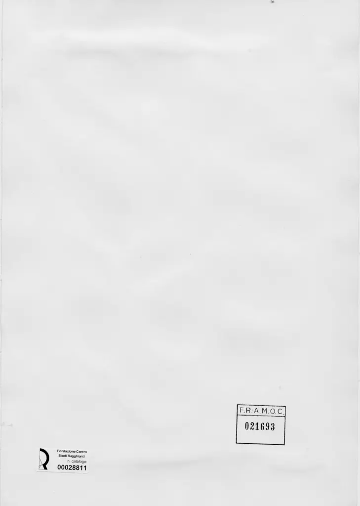 Anonimo, Anonimo , retro