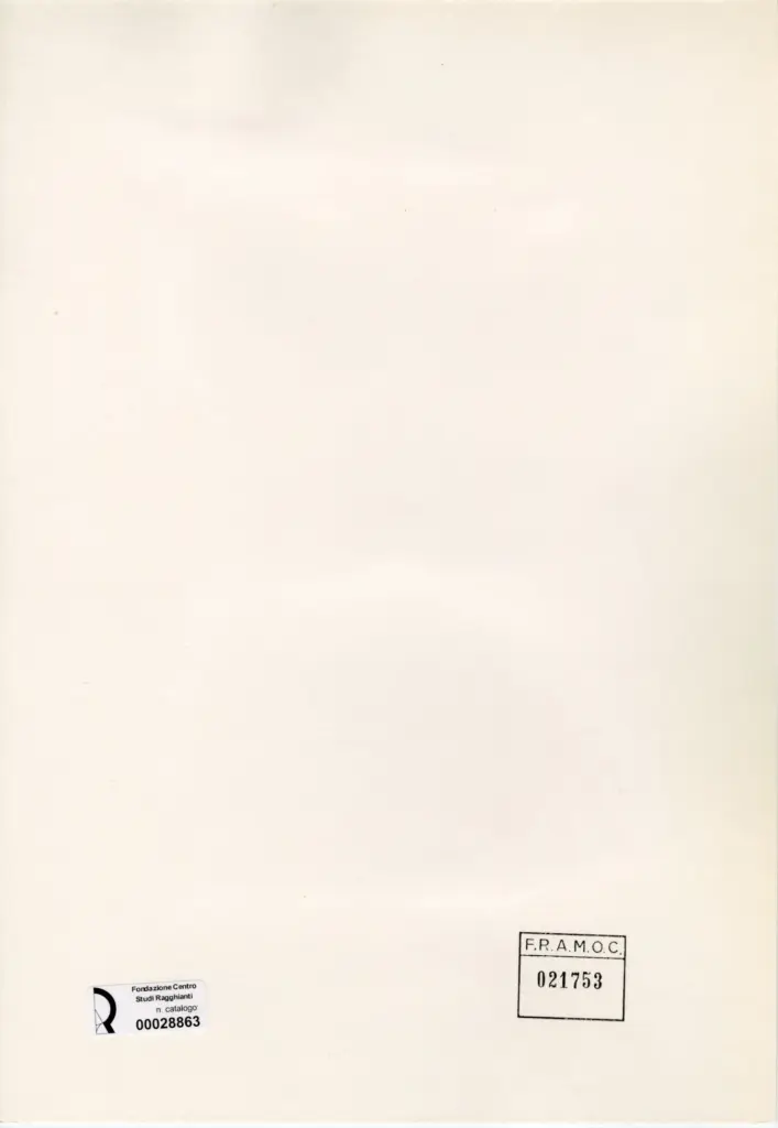 Anonimo, Anonimo , retro