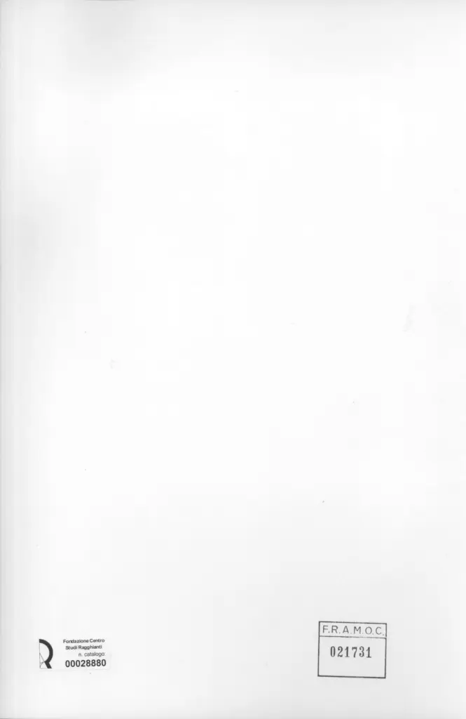 Anonimo, Anonimo , retro