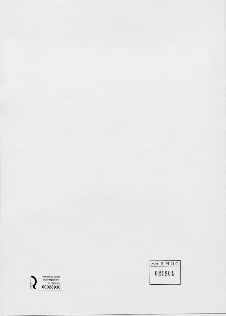 Anonimo, Anonimo , retro