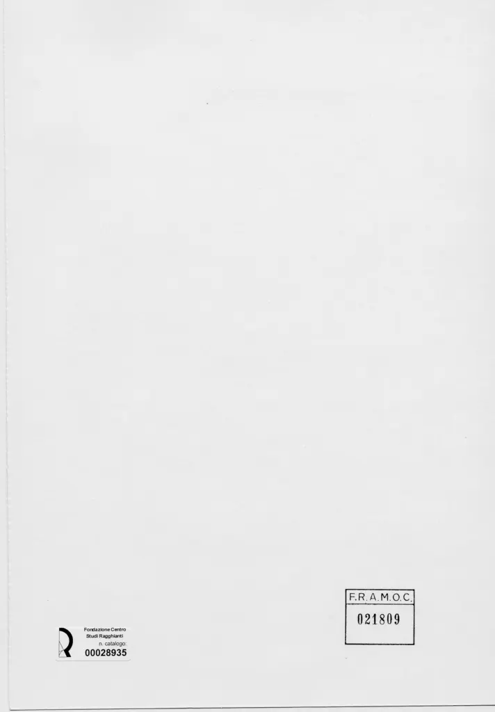 Anonimo, Anonimo , retro