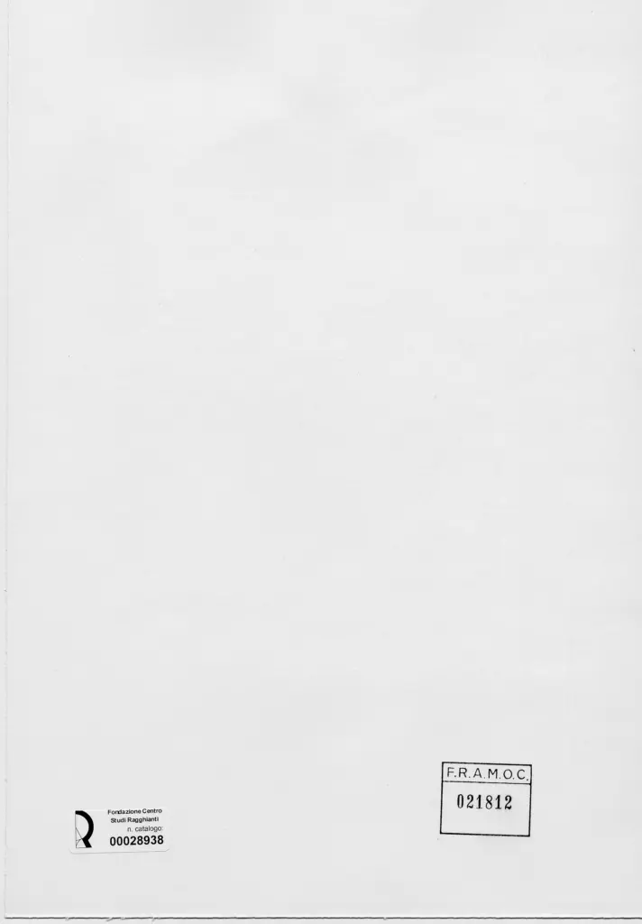 Anonimo, Anonimo , retro