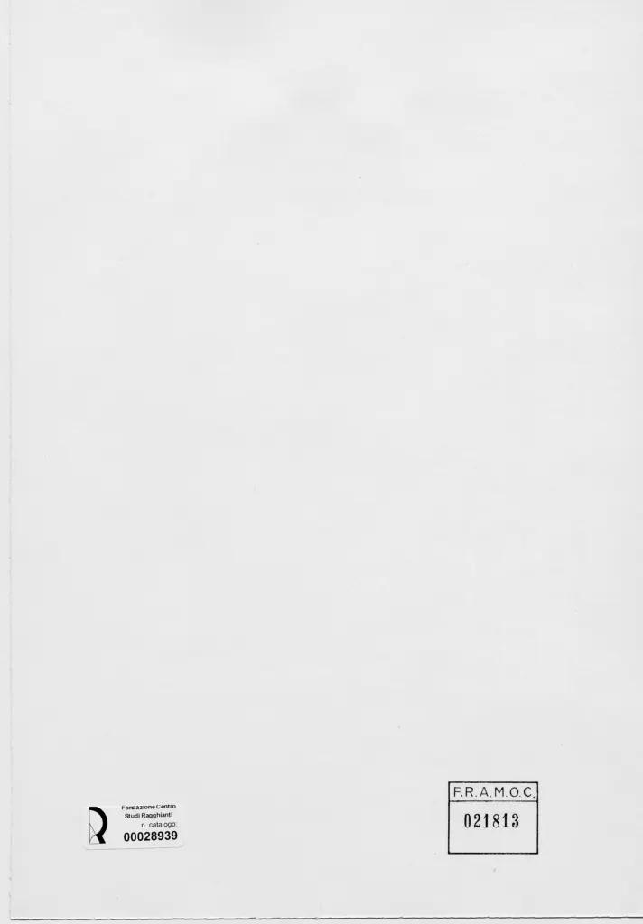 Anonimo, Anonimo , retro