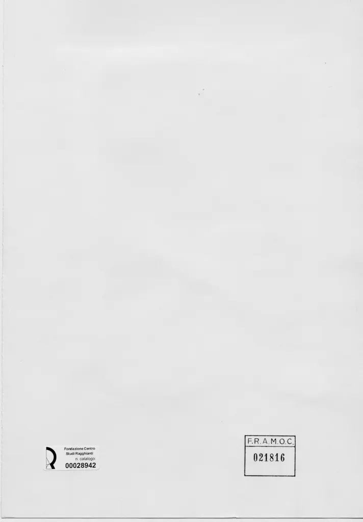 Anonimo, Anonimo , retro