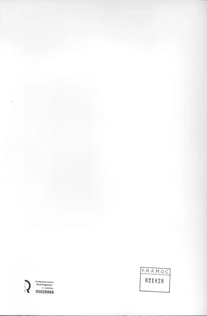 Anonimo, Anonimo , retro