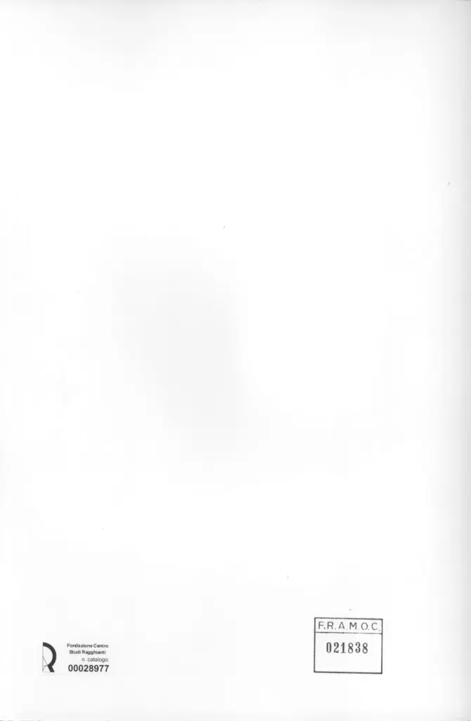 Anonimo, Anonimo , retro