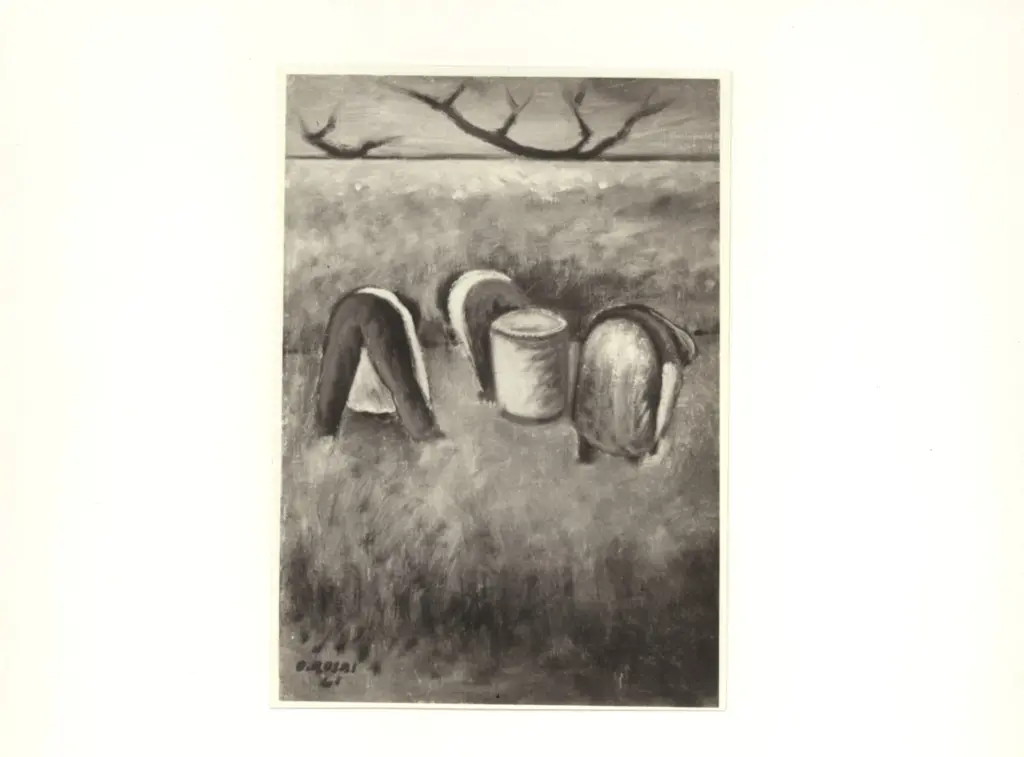 Anonimo, Anonimo , fronte