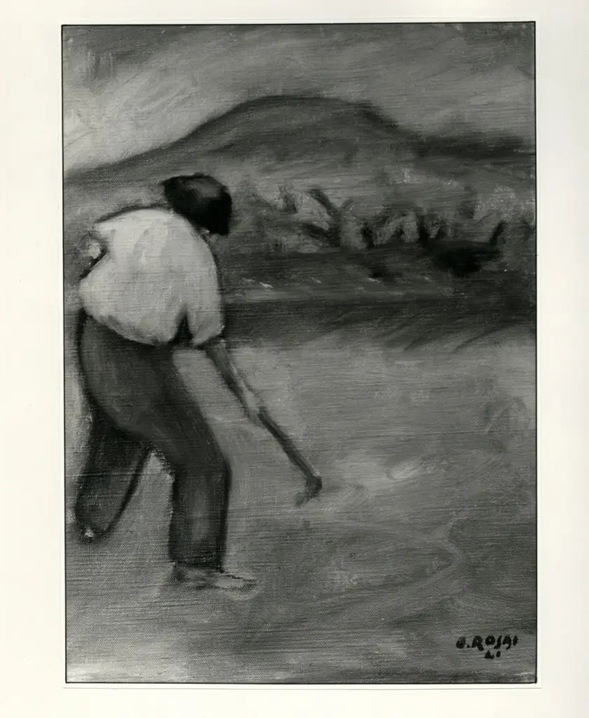 Anonimo, Anonimo , fronte