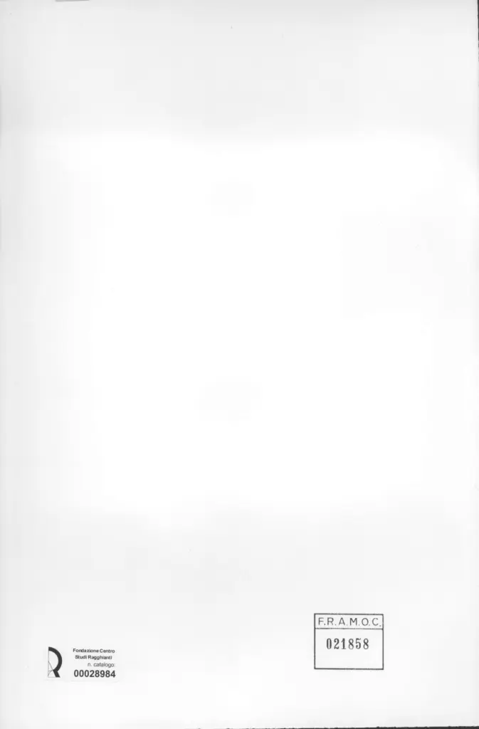 Anonimo, Anonimo , retro