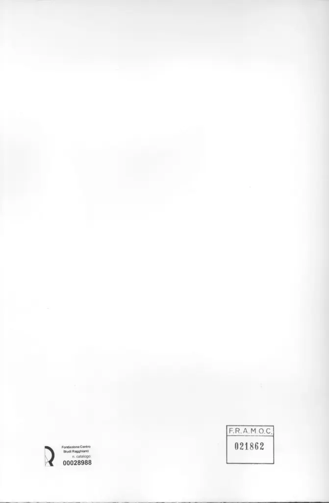 Anonimo, Anonimo , retro