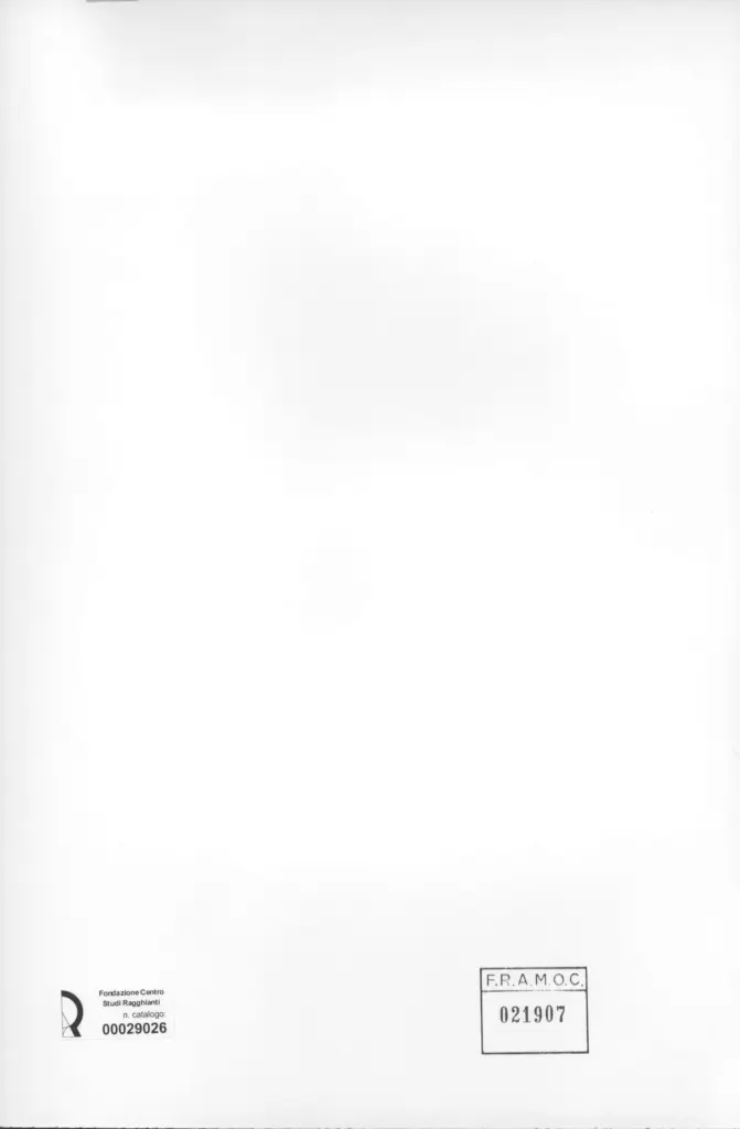 Anonimo, Anonimo , retro