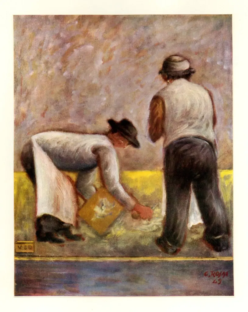 Anonimo, Anonimo , fronte