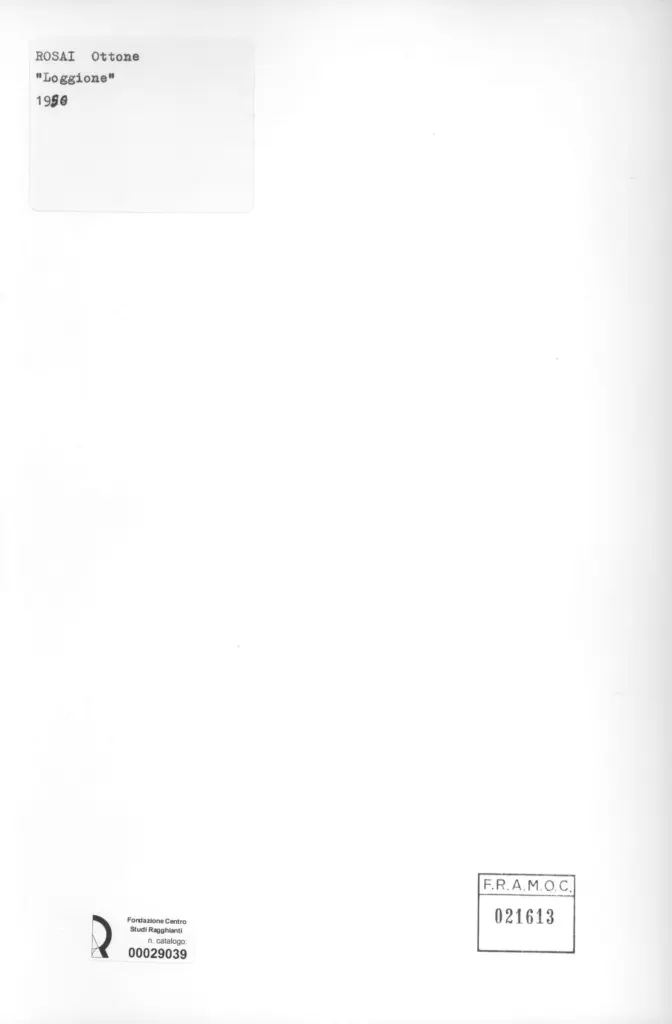 Anonimo, Anonimo , retro