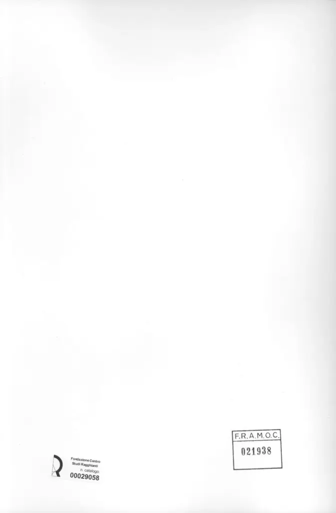 Anonimo, Anonimo , retro