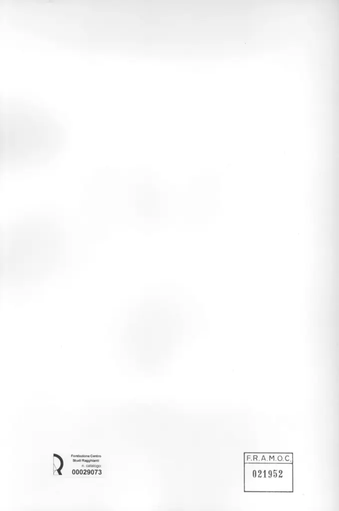 Anonimo, Anonimo , retro