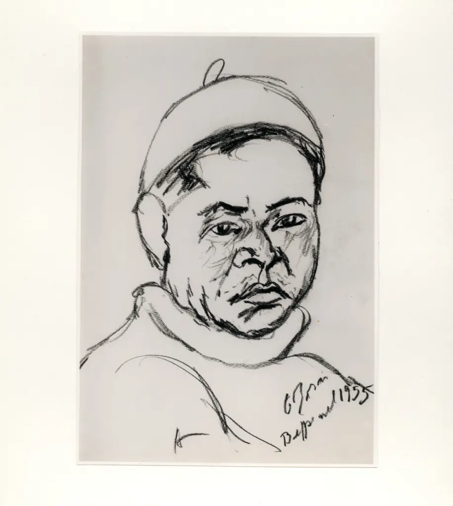 Anonimo, Anonimo , fronte