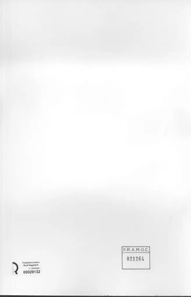 Anonimo, Anonimo , retro