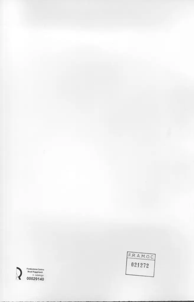 Anonimo, Anonimo , retro