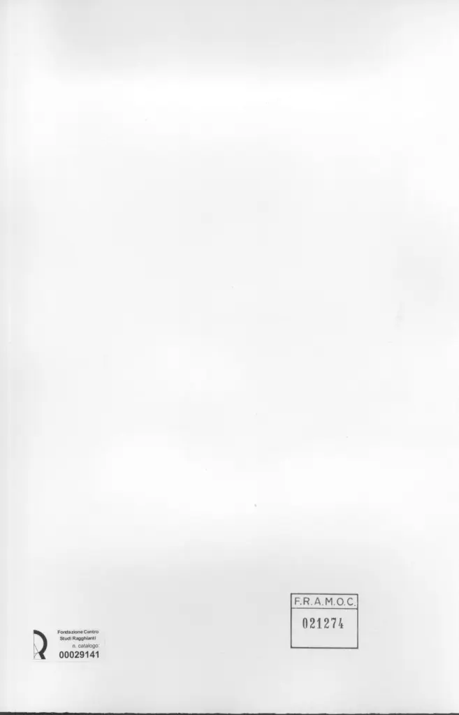 Anonimo, Anonimo , retro