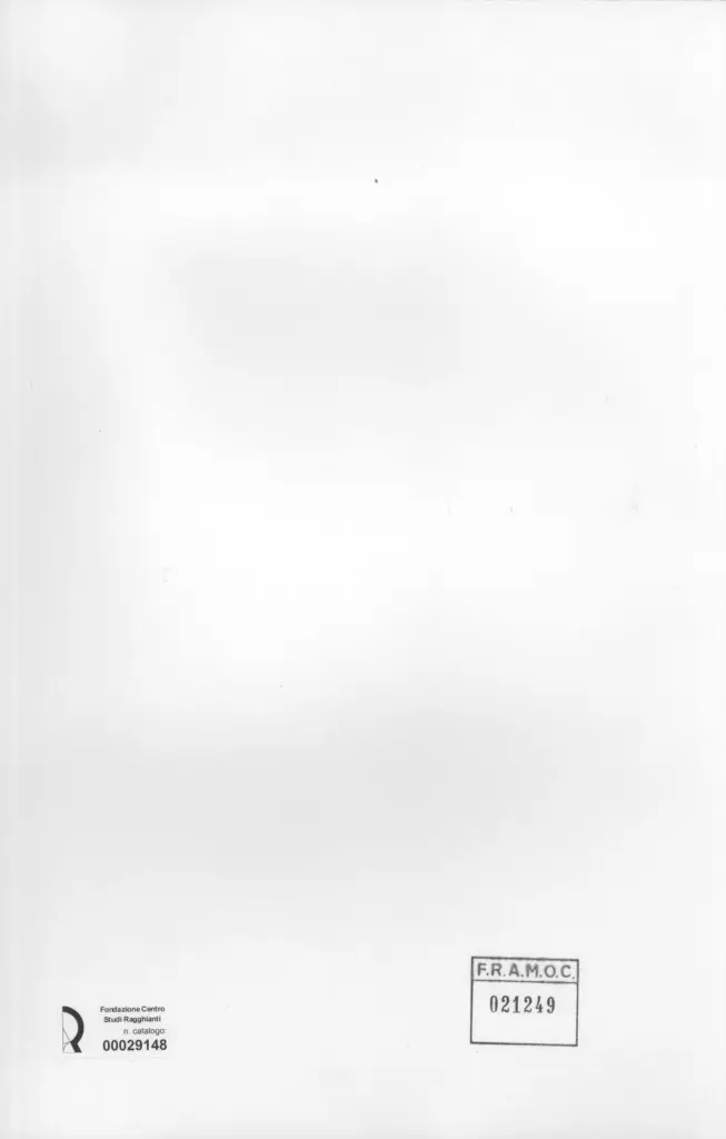 Anonimo, Anonimo , retro